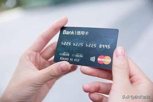 授信額度是什么意思