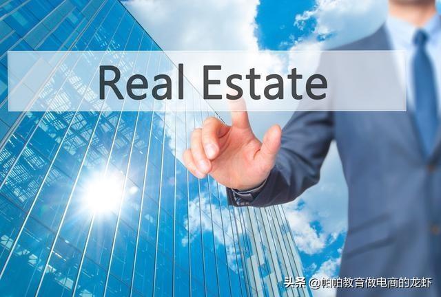 個人店鋪升級企業店鋪