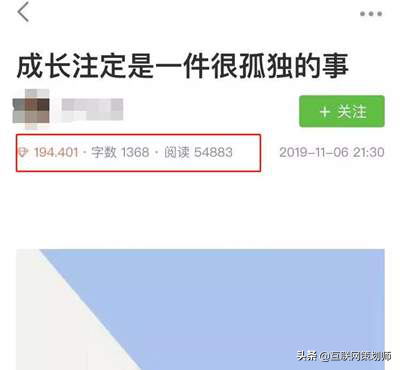 簡(jiǎn)書(shū)怎么賺錢