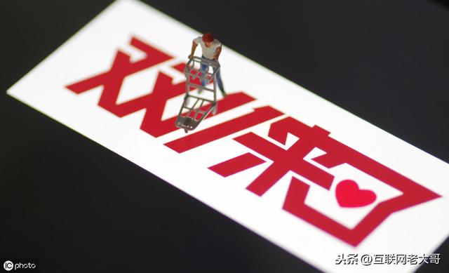 京東的物流系統(tǒng)由哪些部分組成
