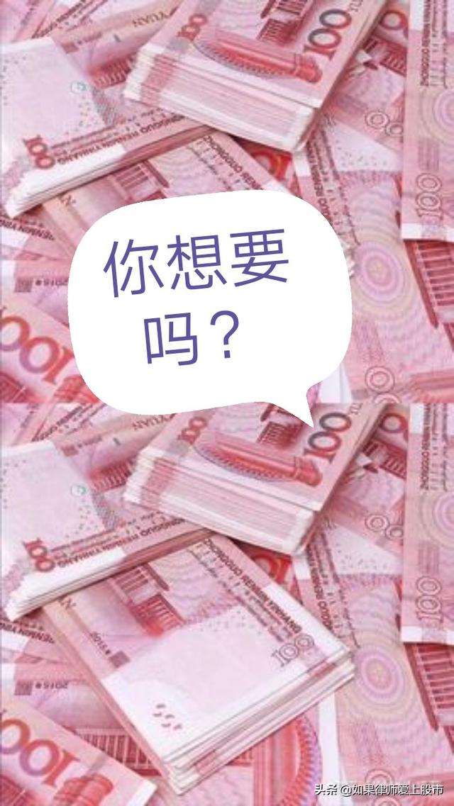 新手學炒股快速入門