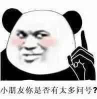 跟快遞公司合作價格表