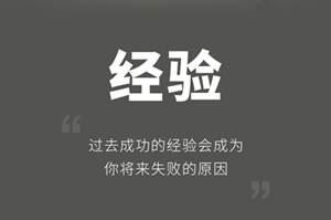 流量怎么掙錢(網站怎么靠流量盈利)