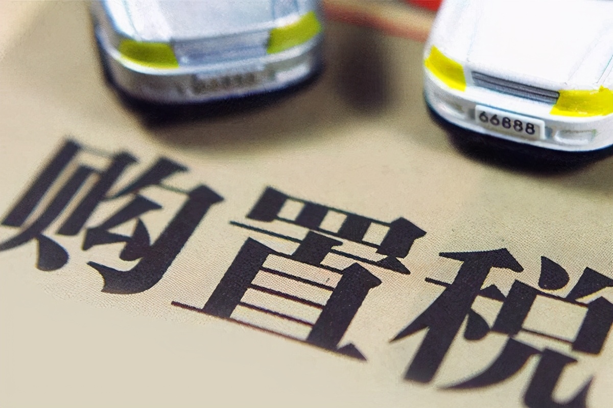 閑魚買東西付款流程