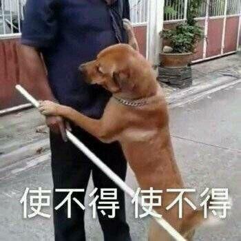 微信聊天記錄備份云端