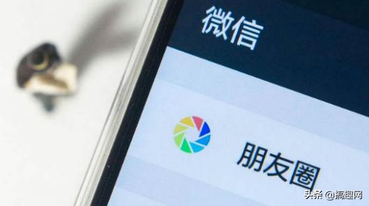 朋友圈可以發動圖嗎