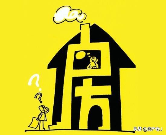 公租房住滿5年后怎么辦