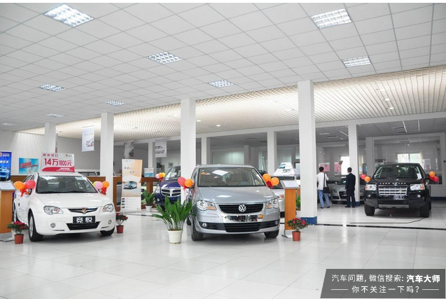 為什么不要在異地購買交強險