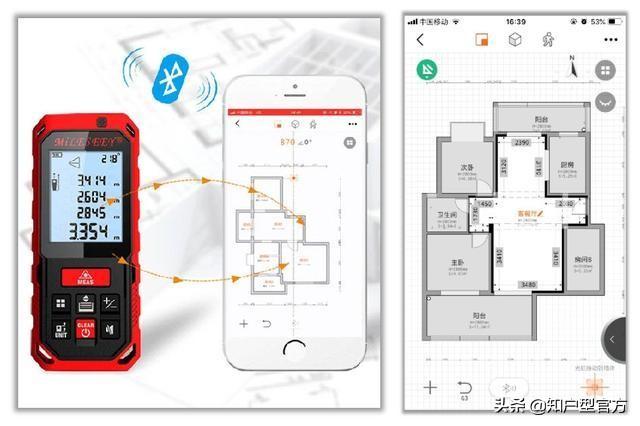 裝修軟件app哪個好