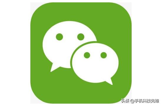 怎么清理微信內存空間