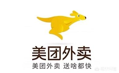 美團眾包和專送的區別