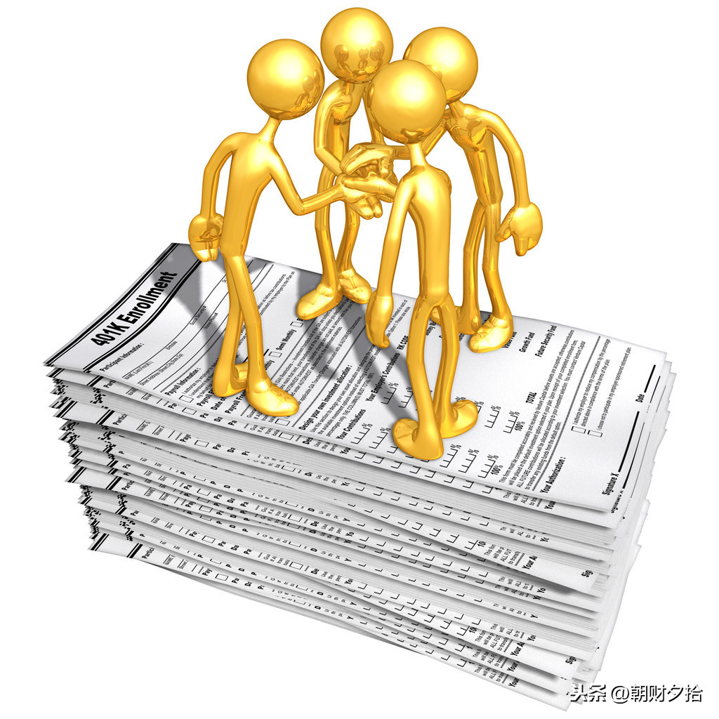 認購是什么意思