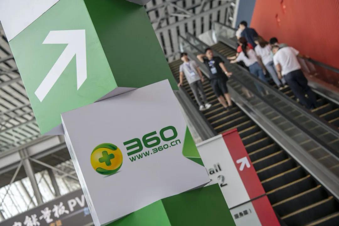360借條怎么提前還款