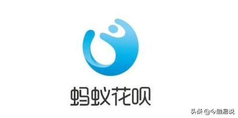花唄怎么一次性還清