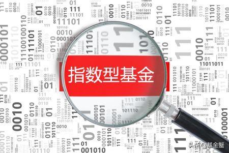 基金入門與技巧