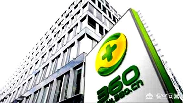 360借條是正規(guī)的嗎？