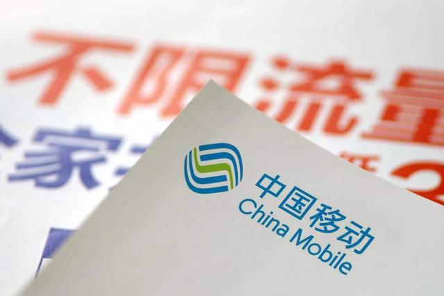 聯通冰淇淋卡限速？