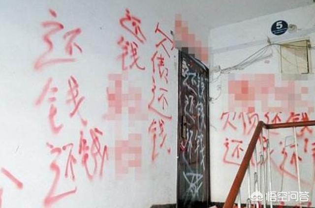 銀行第三方催款不睬它