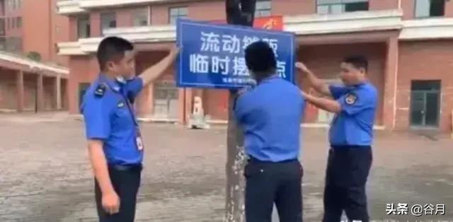 什么東西最賺錢