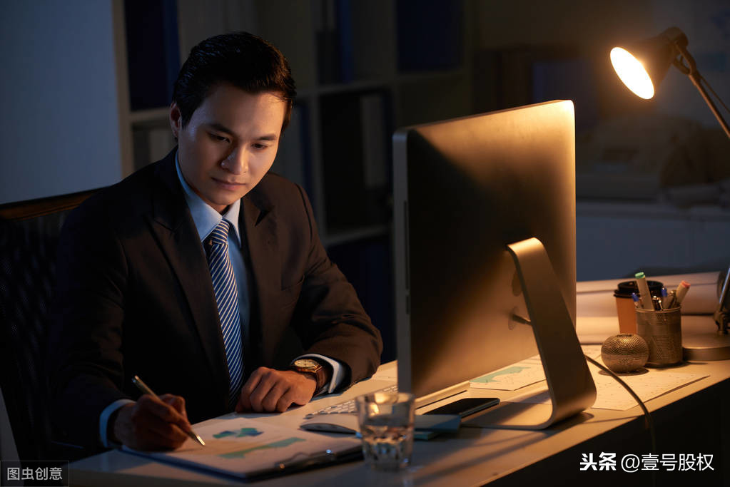 沒有50萬怎么開融資融券