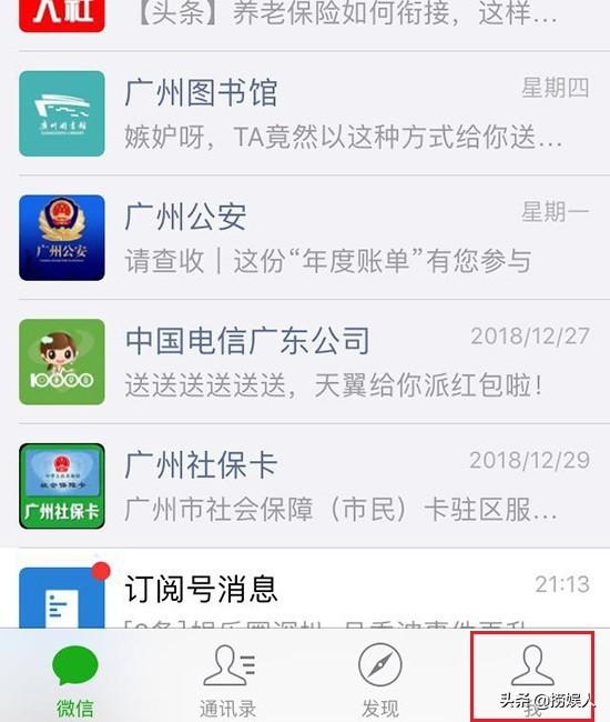 收款二維碼怎么打印？