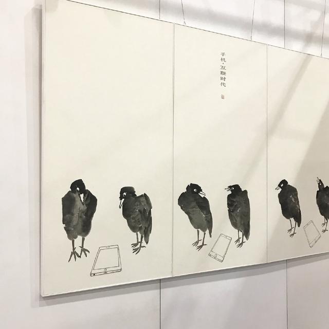 微信工作群名稱大全