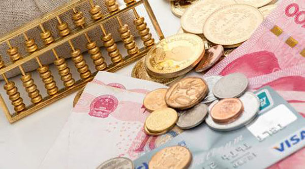 急用錢加我微信