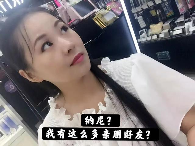 交會(huì)費(fèi)600的兼職可靠嗎