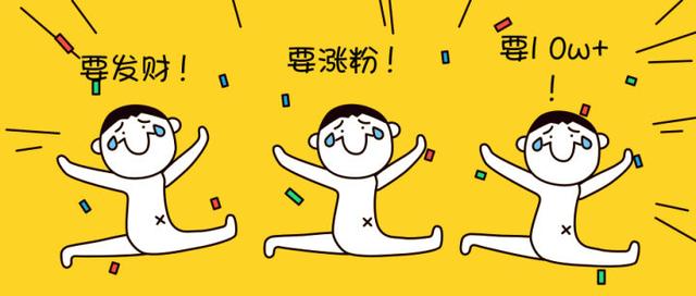 怎么加入知識(shí)付費(fèi)平臺(tái)？