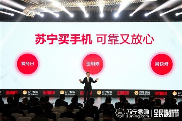 上門修手機哪個最靠譜
