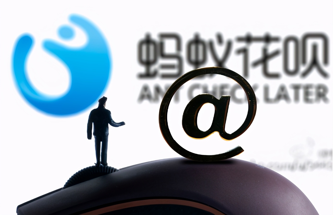花唄怎么關(guān)閉分期付款