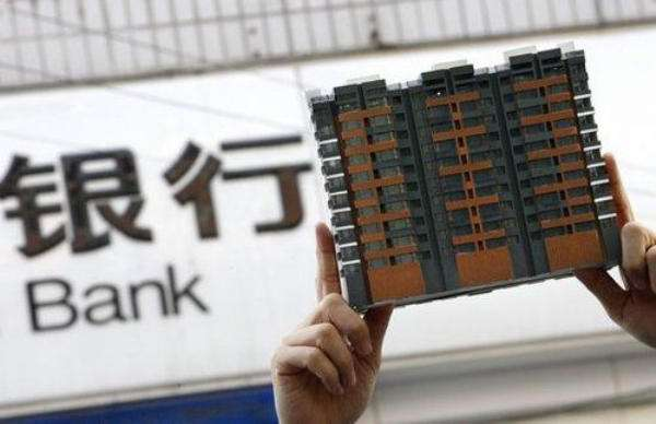 老公征信不好怎么買房？
