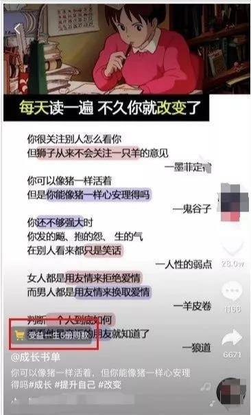 在手機(jī)上怎么賺錢