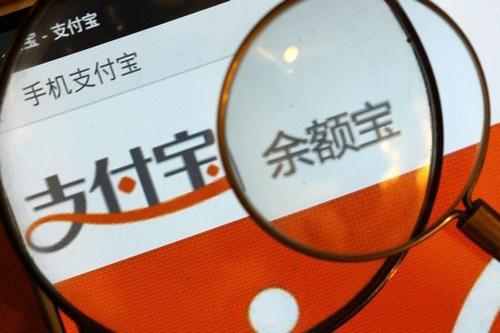 投資理財平臺哪個最好