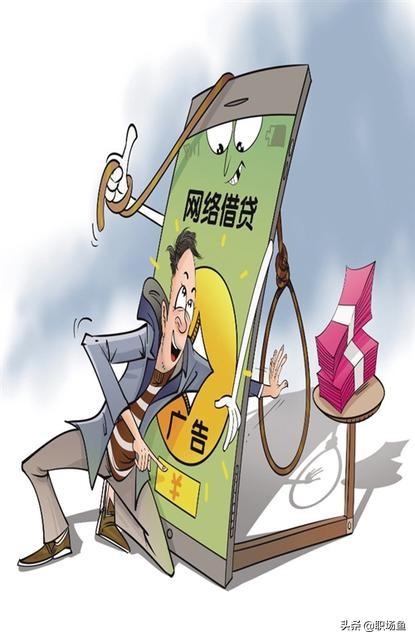 負債十萬怎么自救