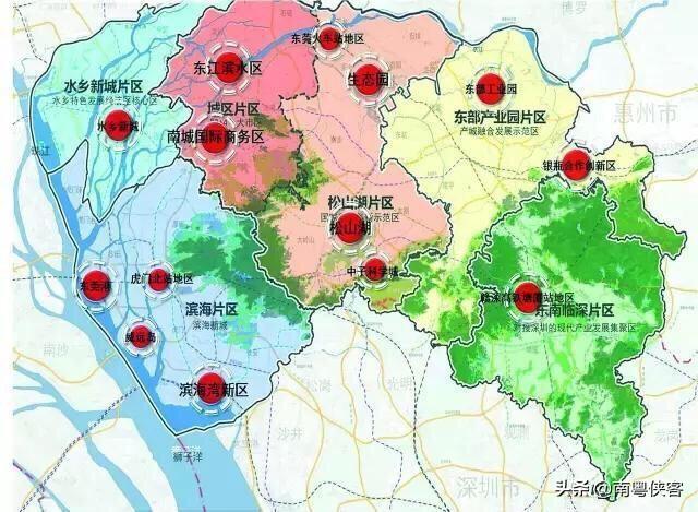 東莞劃分六大片區