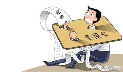 招商提額度到60000技巧