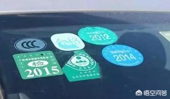 只買交強(qiáng)險的人多嗎