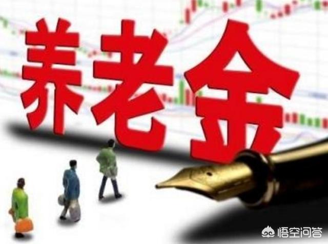 跳槽社保斷了一個(gè)月