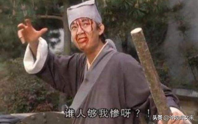 老賴對子女有沒有影響