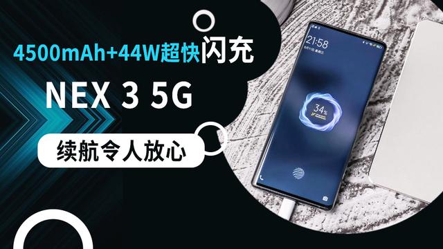 vivo手機(jī)怎么樣？