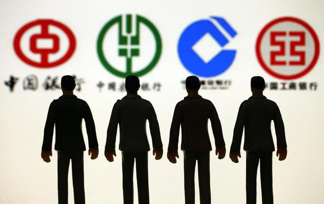 四大行信用卡好申請嗎？