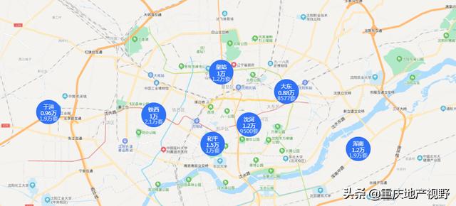 沈陽剛需買房去哪？