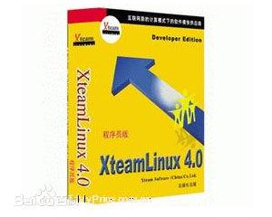 linux系統好用嗎