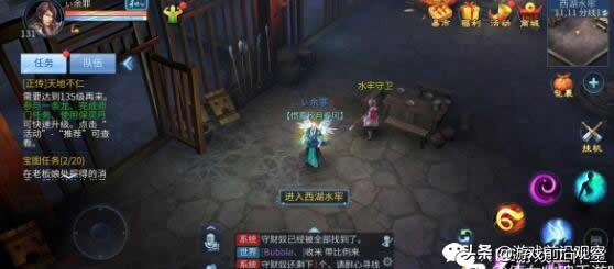 什么手游可以賺錢