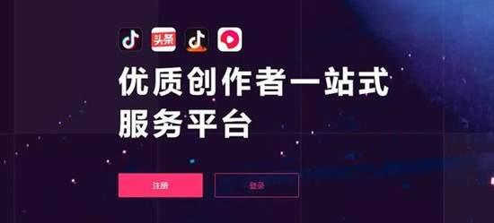 怎么用抖音賺錢？