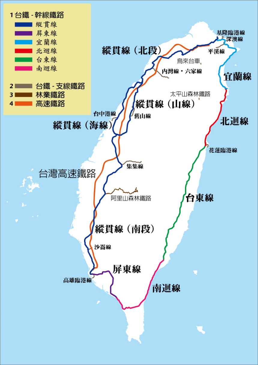 臺灣什么時(shí)候被割讓的