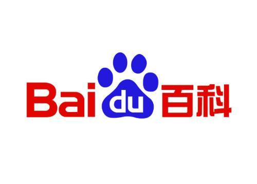 百度百科怎么創建自己