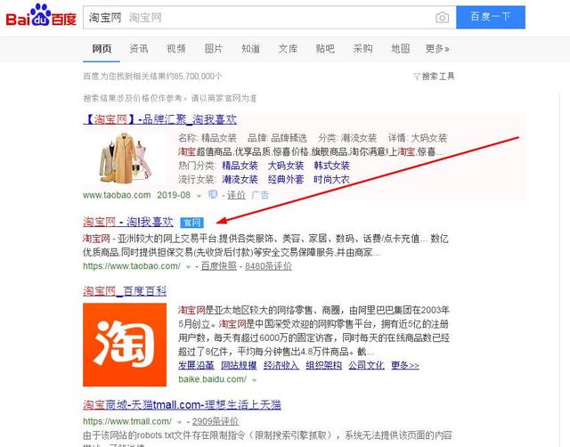 申請?zhí)詫毜赇伈襟E