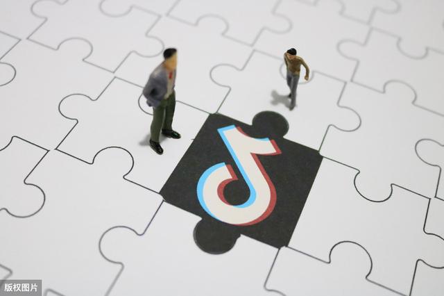 抖音市值多少億?抖音2020市值多少億人民幣
